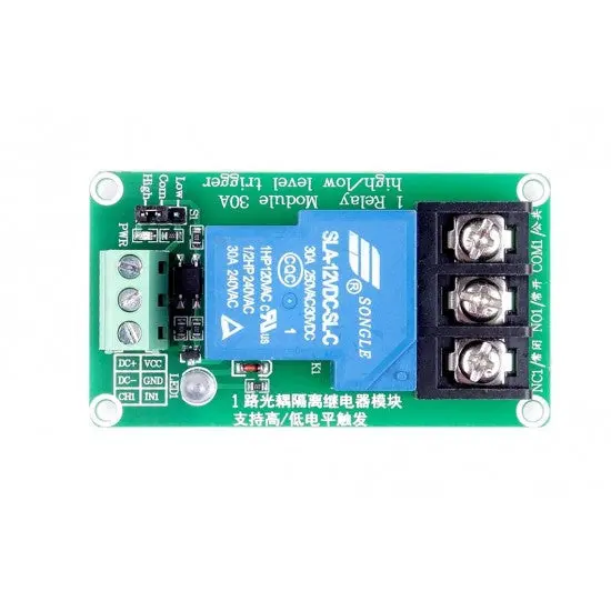12V 1 Channel 30A Relay Module With Optocoupler, Isolation 12V Supports, High And Low Triger 1