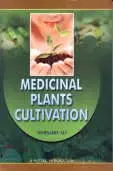 Medicinal Plants Cultivation By Nursadh Ali (Hardcover) 1