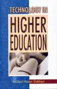 Technology In Higher Education By Mujibul Hasan Siddiqui (Hardcover) Old Book 1