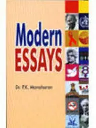 Modern Essays By Dr. P.K. Manoharan (Hardcover) 1