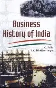 Business History Of India By C. Palit & P.K. Bhattacharya (Hardcover) Old Book 1