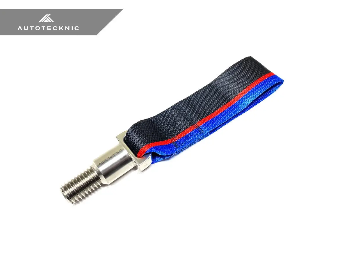 Autotecknic Stainless Steel Recovery Tow Strap for BMW M2 F87, M3 F80, and M4 F82/F83 - Image 8