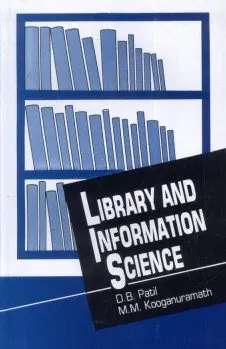 Library And Information Science By D.B. Patil (Hardcover) 1