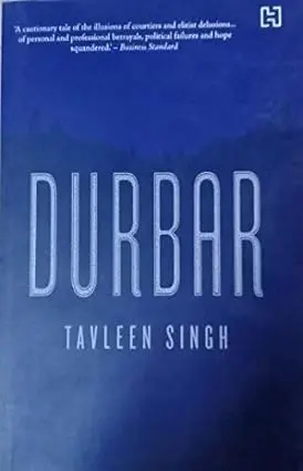 Durbar By Tavleen Singh (Hardcover) Old Book 1