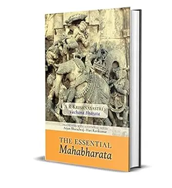 The Essential Mahabharata By A.R. Krishnasastri (Hardcover) 1