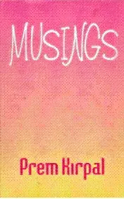 Musings: By Prem Kirpal(Hardcover) Old Book 1