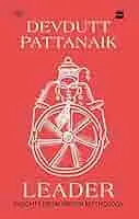 Leader : 50 Insights From Mythology By Devdutt Pattanaik (Hardcover) Old Book 1