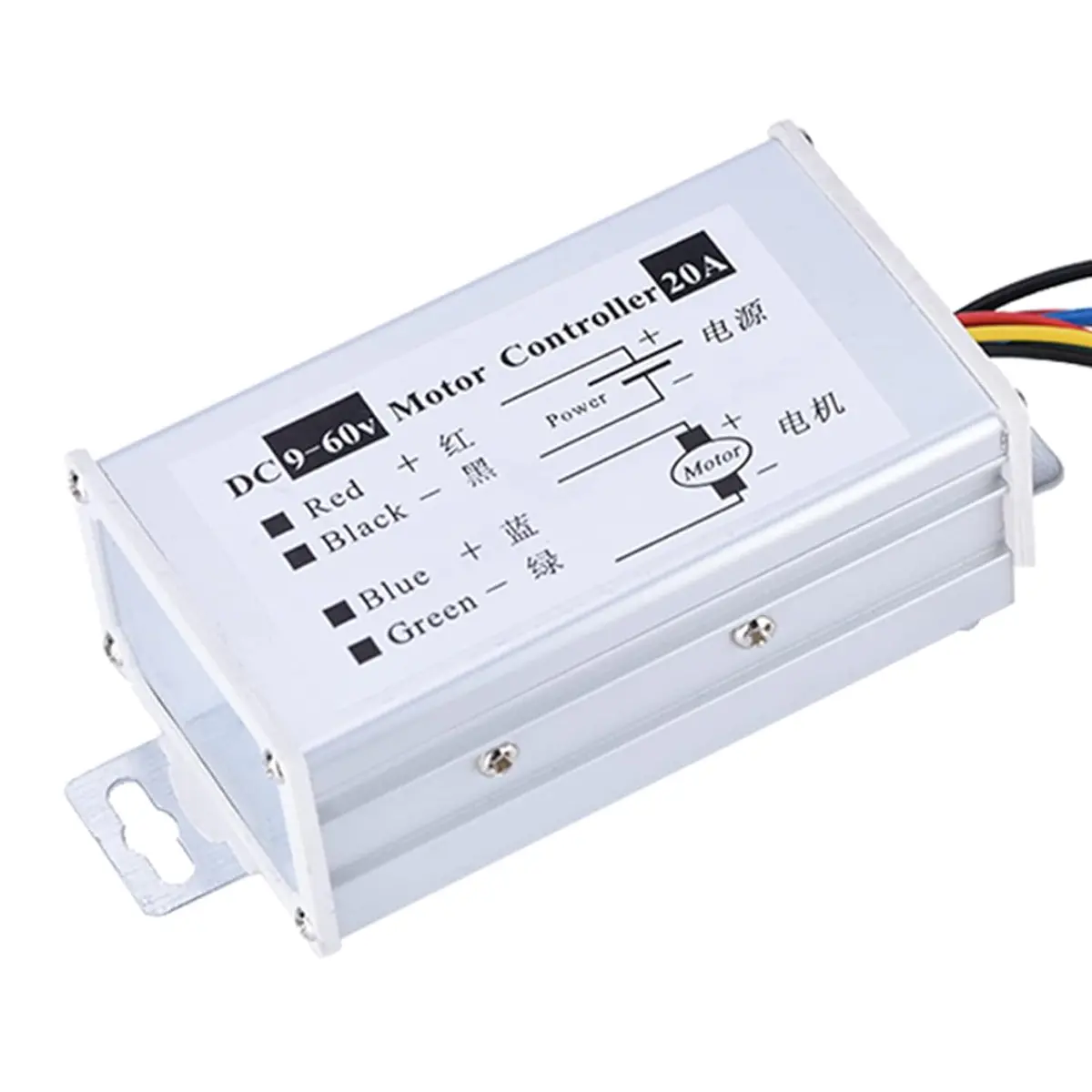 9-60V Dc 20A Pwm Motor Controller With Metal Casing 2