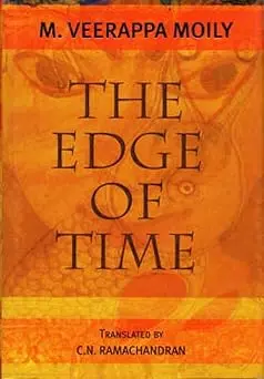 The Edge Of Time By M. Veerappa Moily [Hardcover] Old Book 1