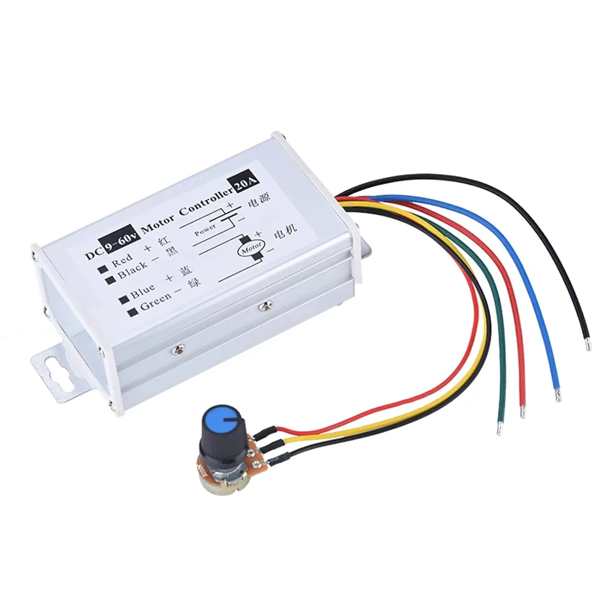 9-60V Dc 20A Pwm Motor Controller With Metal Casing 1