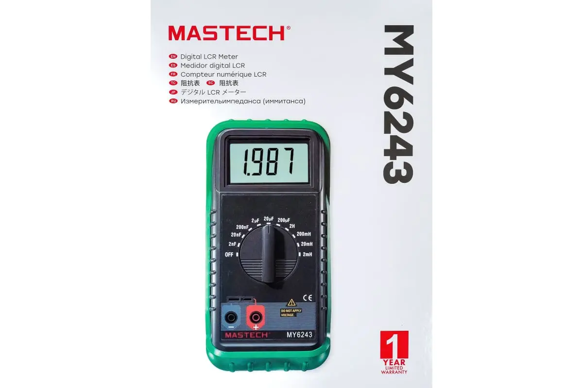 Mastech My6243 2000 Counts Digital Lcr Meter 2