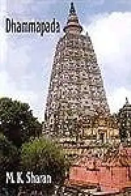 Dammapada By M.K. Sharan (Hardcover) 1