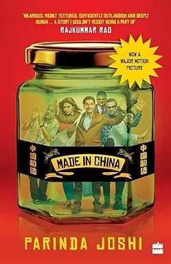 Made In China (Now A Major Motion Picture) By Parinda Joshi (Paperback) Old Book 1