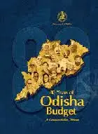 80 Years Of Odisha Budget : A Commemorative Volume By Shri R. Balakrishnan(Govt. Of Odisha) Hardcover 1