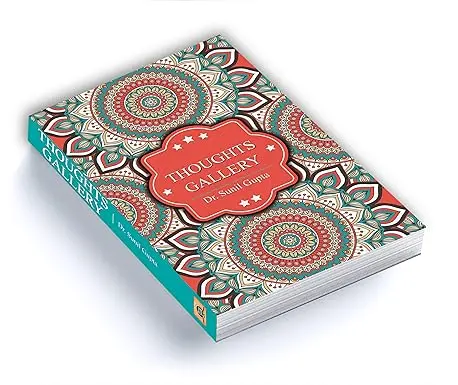 Thoughts Gallery By Dr. Sunil Gupta (Hardcover) Old Book 1