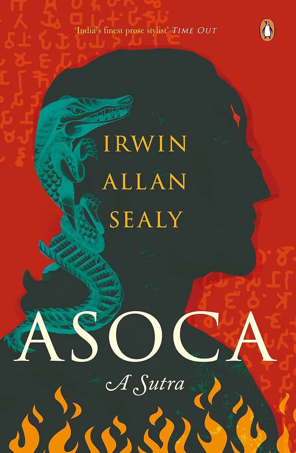 Asoca : A Sutra By Irwin Allan Sealy (Hardcover) Old Book 1