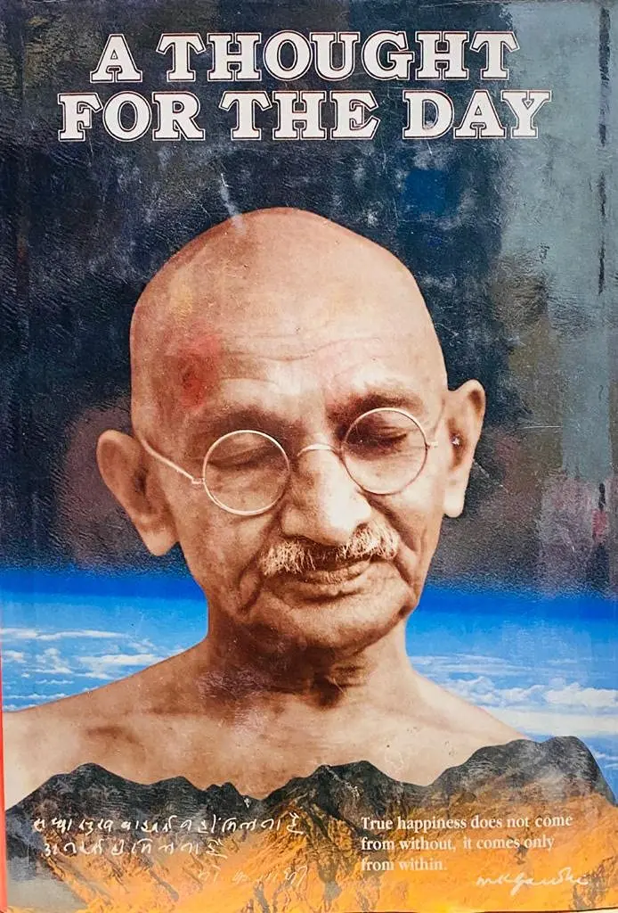 A Thought For The Day By M.K. Gandhi, Translated & Edited By Anand T. Hingorani [Hardcover] Old Book 1
