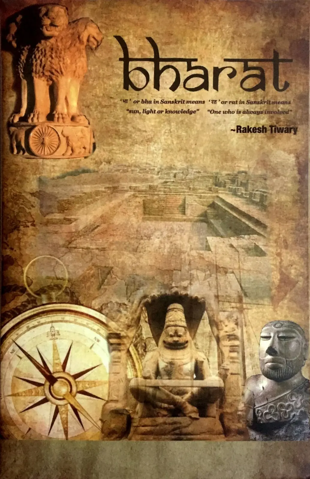 Bharat By Rakesh Tiwary (Hardcover) 1
