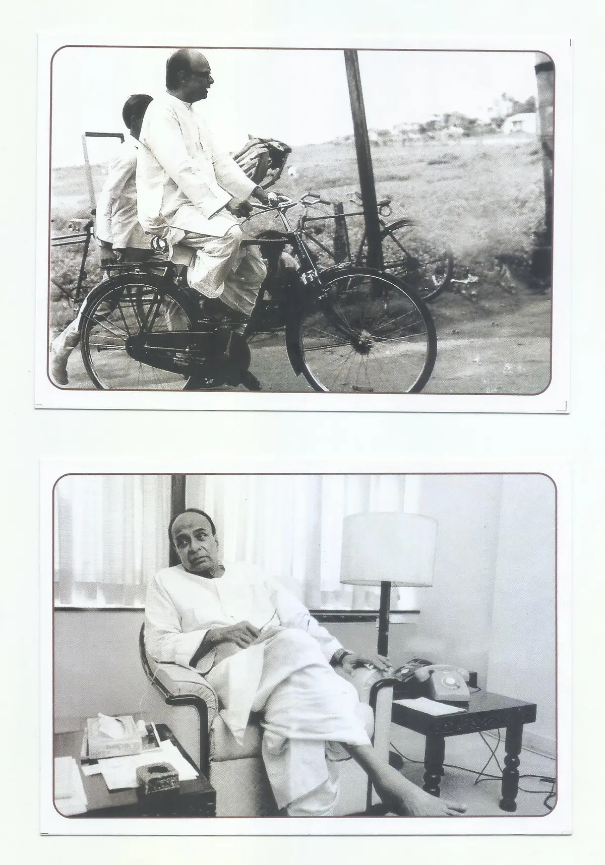 Biju Patnaik : The Man With A Vision For Odisha (Set Of 16 Picture Post Card) 1