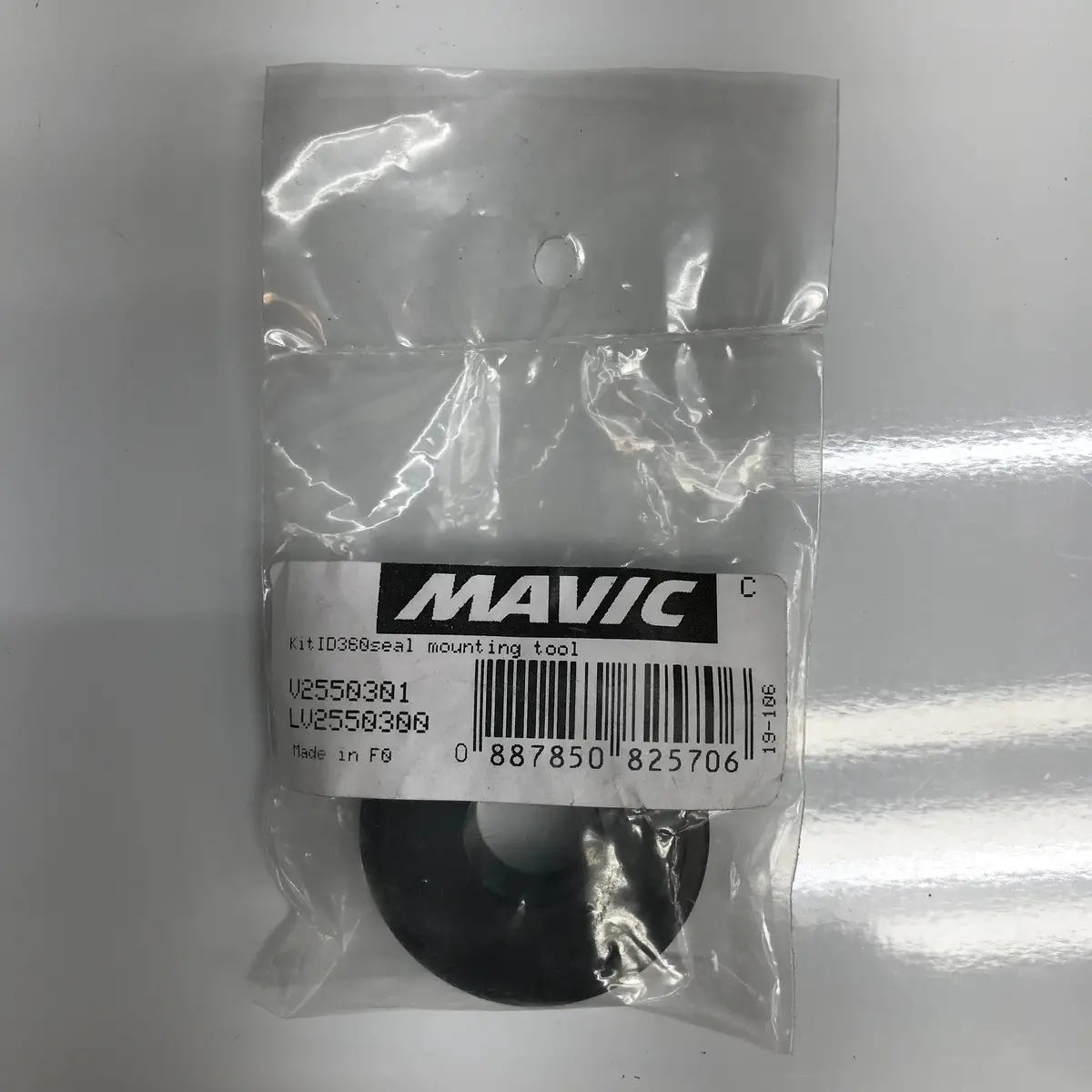 Mavic Id360 Seal Mounting Tool - V2550301 1