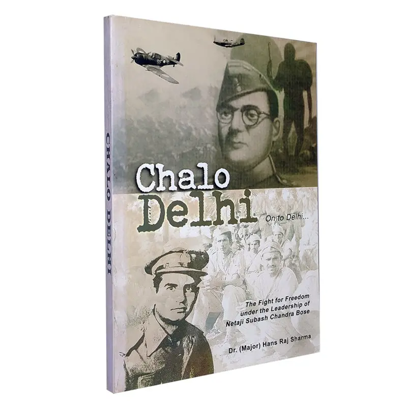 Chalo Delhi By Dr. (Major) Hans Raj Sharma [Paperback] 1