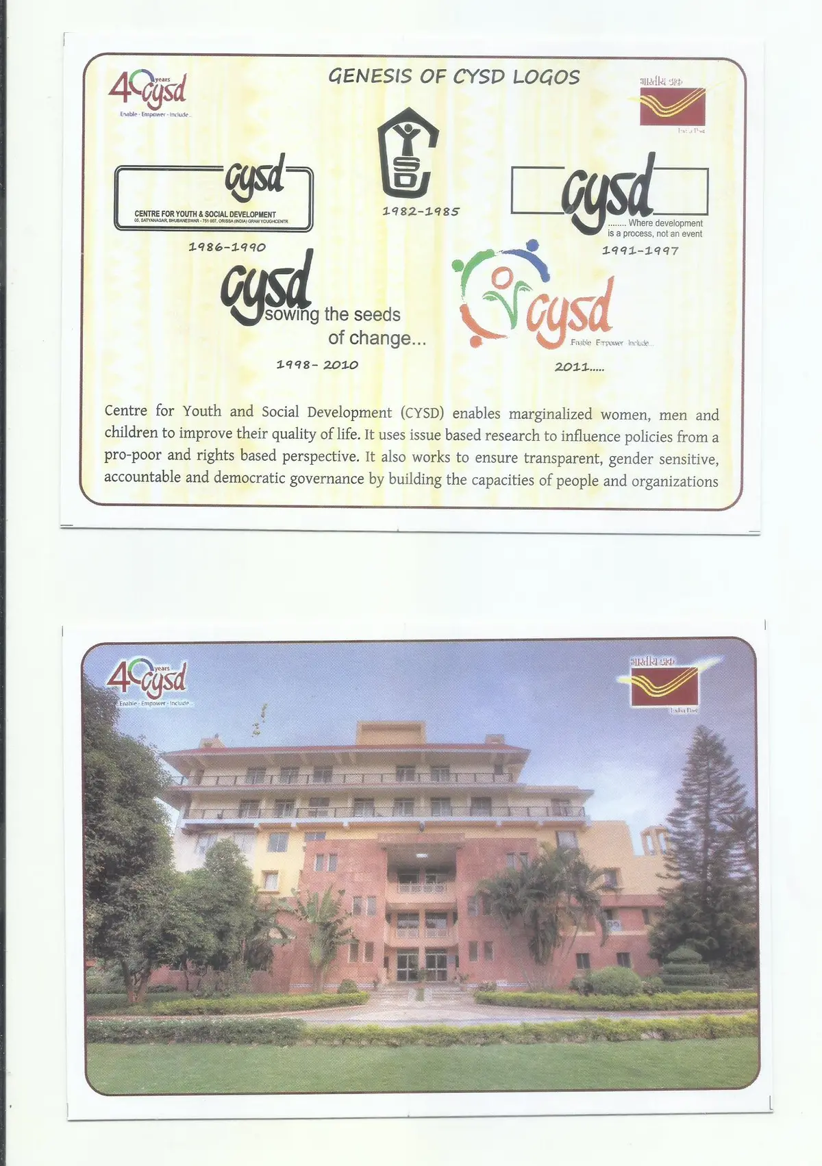 40 Years Cysd (Centre For Youth And Social Development) : Enable..Empower..Include (Set Of 16 Picture Post Card) 1