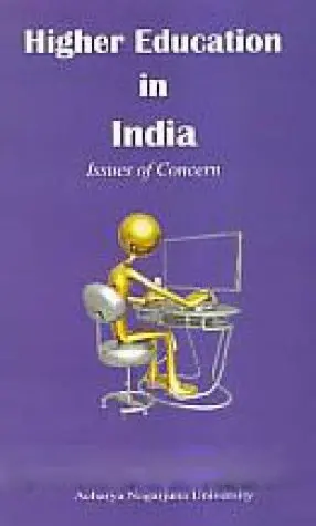 Higher Education In India : Issues Of Concern By Prof. K. Viyyanna Rao (Hardcover) Old Book 1