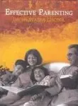 Effective Parenting By Shayama Chona [Hardcover] Old Book 1