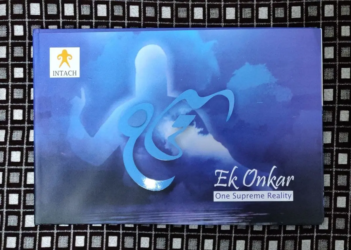 Ek Onkar : One Supreme Reality By Balwinder Singh (Intach) [Hardcover] 1