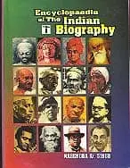 Encyclopaedia Of The Indian Biography By Nagendra Kr. Singh : 8 Volumes Set (Hardcover) 1