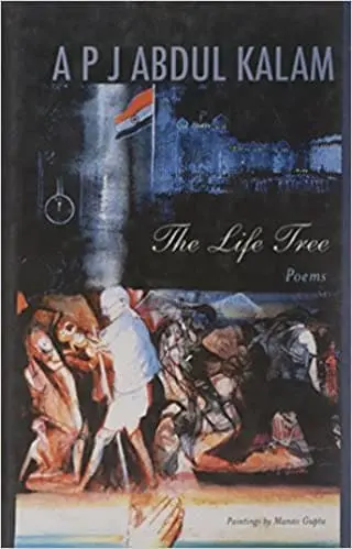 The Life Of Tree : Poems By A P J Abdul Kalam (Hardcover) Old Book 1