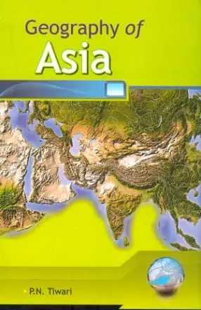Geography Of Asia By P.N. Tiwari (Hardcover) Old Book 1