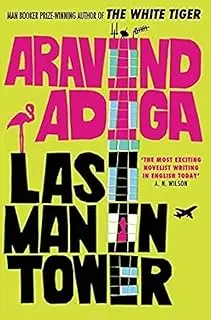 Last Man In Tower By Aravind Adiga (Hardcover) Old Book 1