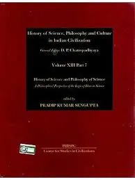 History Of Science, Philosophy And Culture In Indian Civilization (Volum Vii, Part 12) : Arya Samaj And The Vedic Worldview By Ram Prakash & Jitendra Ramprakash (Hardcover) Old Book 1