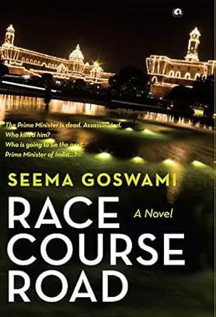 Race Course Road : A Novel By Seema Goswami (Hardcover) Old Book 1