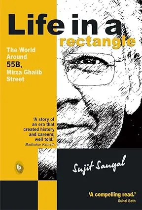 Life In A Rectangle : By Sujit Sanyal (Hardcover) Old Book 1