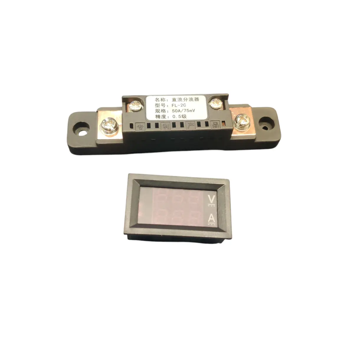 Digital Voltmeter (0-100V) And Ammeter (50 A) With External 50A Shunt 1