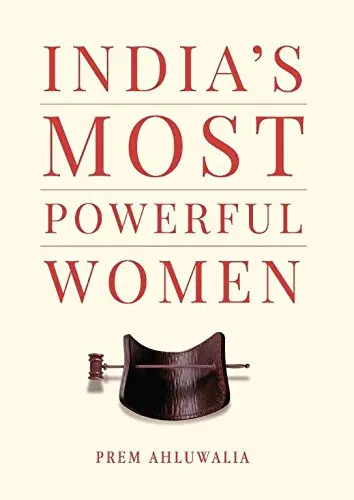 India's Most Powerful Women By Prem Ahluwalia [Hardcover] 1