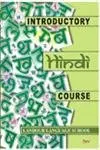 Introductory Hindi Course By R. Caldwell Smith & S.C.R. Weightman [Hardcover] 1