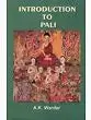 Introduction To Pali By A.K. Warder (Hardcover) 1