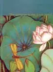 The Universe In The Lotus Pond By A Ramachandran (Hardcover) 1