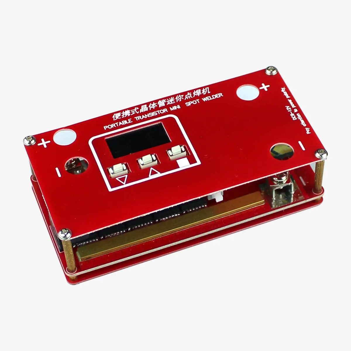 Portable Diy Mini Spot Welding Machine For Lithium Battery Pack 2
