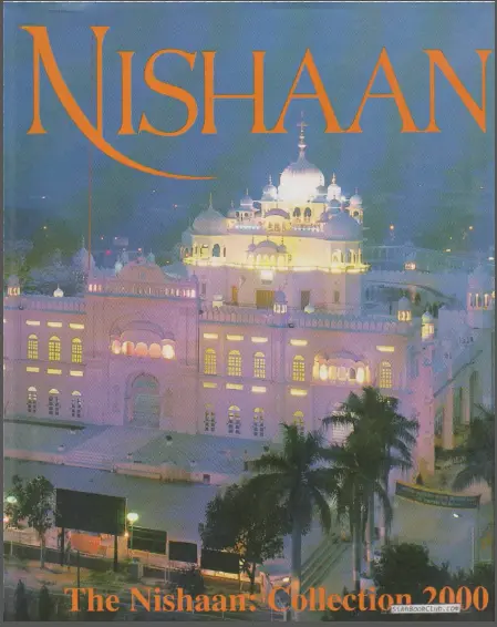 Nishaan : The Nishaan Collection 2000 (Tercentenary Of The Birth Of The Khalsa) By The Nagaara Trust (Hardcover) 1