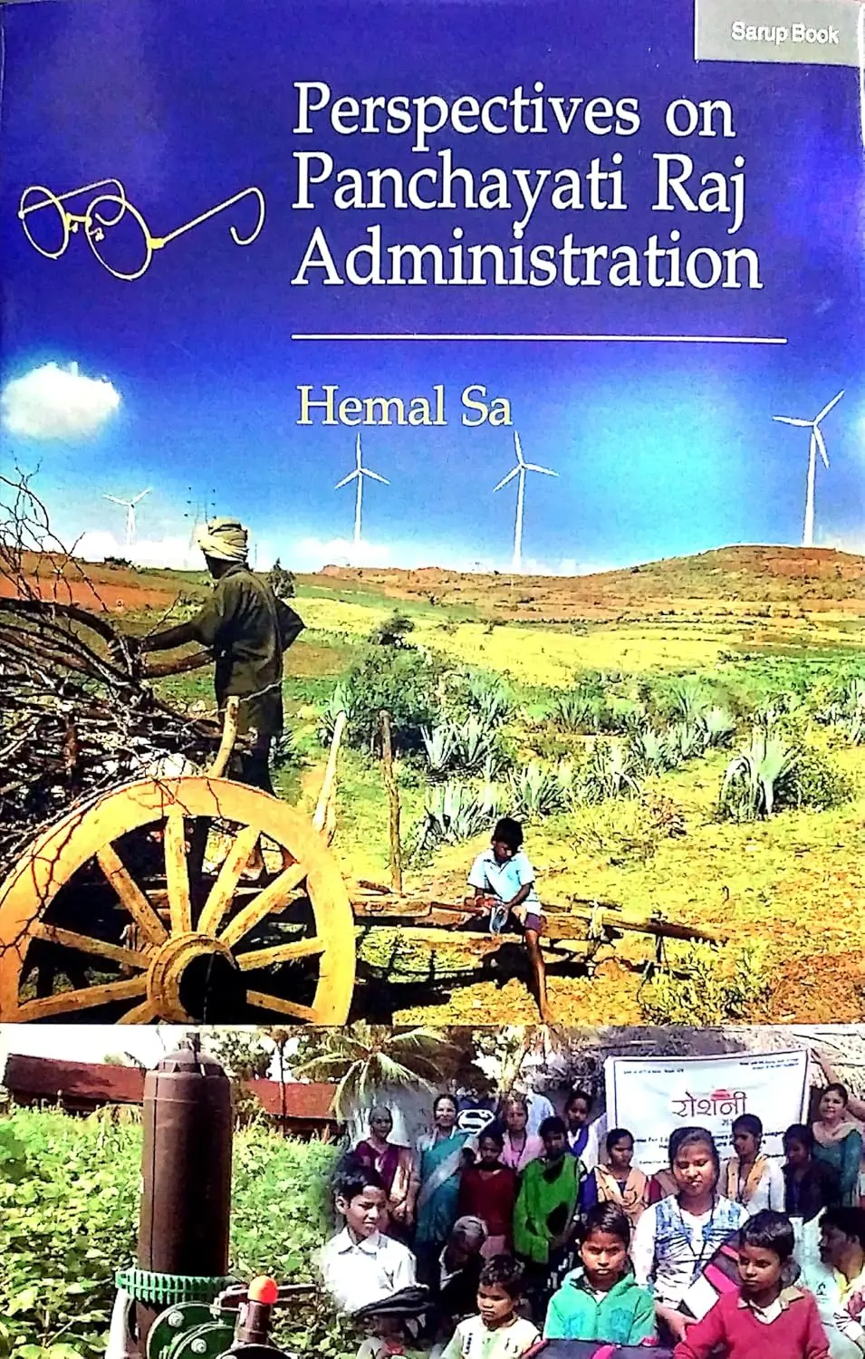 Perspectives On Panchayati Raj Administration By Hemal Sa [Hardcover] 1