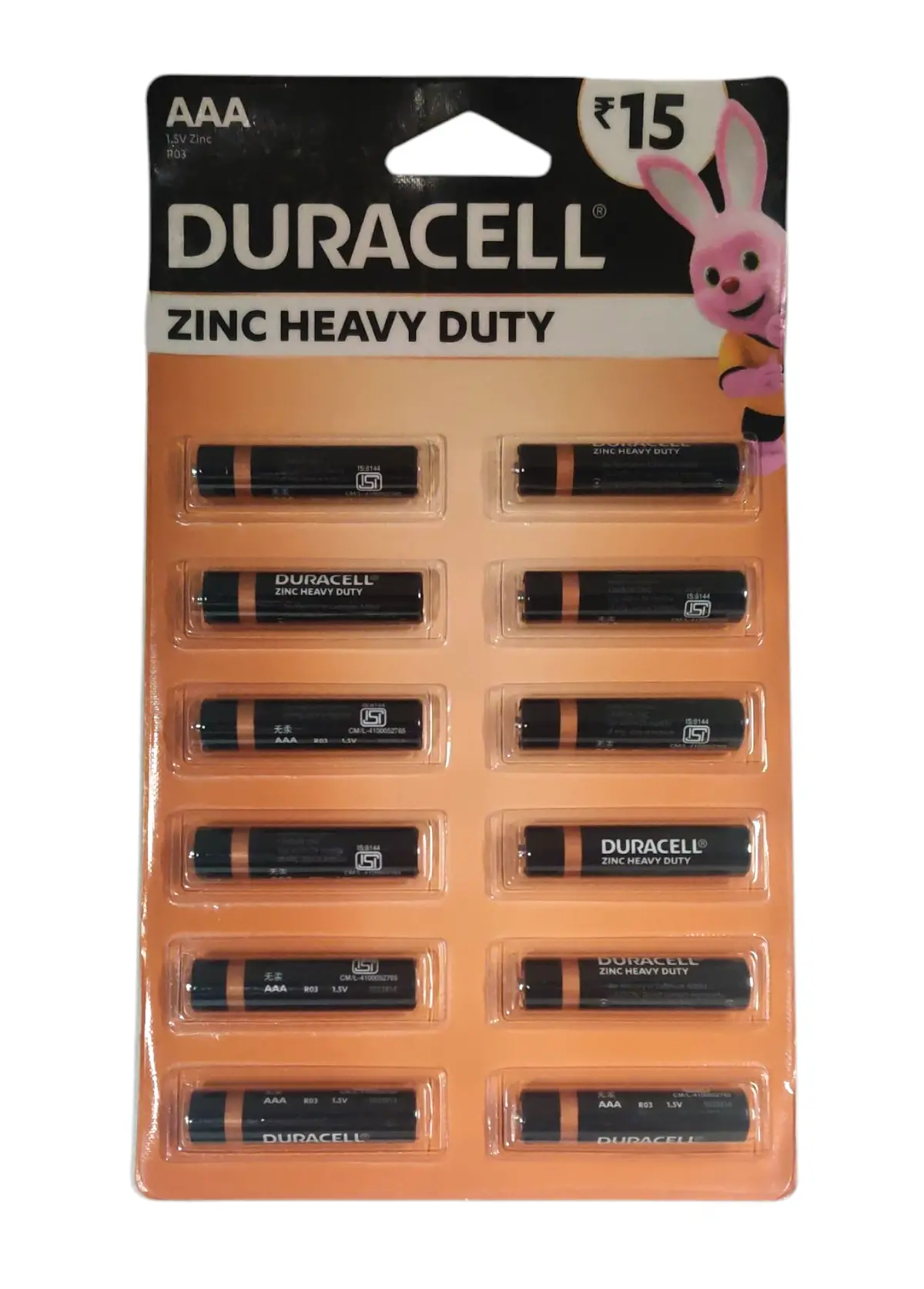 Aaa 1.5V R03 Duracell Zinc Heavy Duty Batteries (Pack Of 1) 1