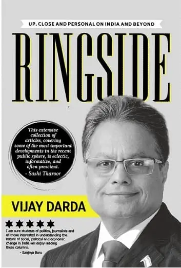 Ringside : Up, Close And Personal On India And Beyond By Vijay Darda (Hardcover) 1