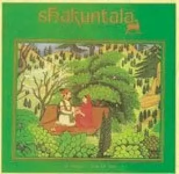 Shakuntala By Dr.Daljeet & Prof. P.C. Jain (Hardcover) 1