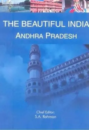 The Beautiful India : Andhra Pradesh By S.A. Rahman (Hardcover) Old Book 1