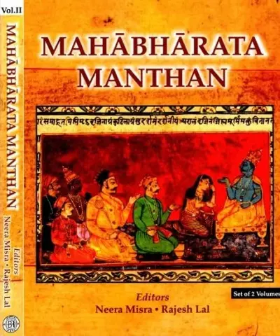 Mahabharata Manthan By Neera Misra & Rajesh Lal : Set Of 2 Volumes [Hardcover] 1