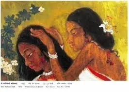 Upendra Maharathi By National Gallery Of Modern Art, New Delhi (Hardcover) 1